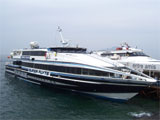 One of the many ferries